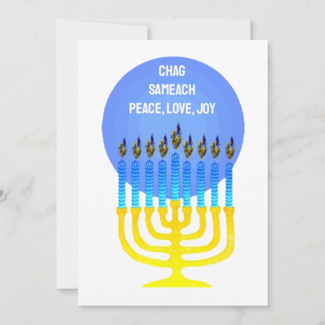 CHAG SAMEACH GREETING Flat Card (Front)