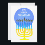 CHAG SAMEACH GREETING Flat Card<br><div class="desc">CHAG SAMEACH GREETING CARDS 
you can customise on the back of the card.</div>