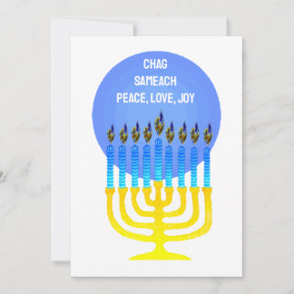 CHAG SAMEACH GREETING Flat Card