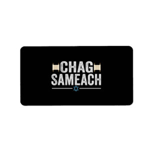 Chag Sameach Hanukkah Jewish Hebrew Holiday Label