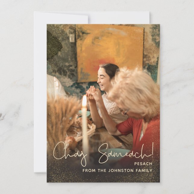 Chag Sameach Happy Feast Single Photo Greeting Hol Holiday Card (Front)