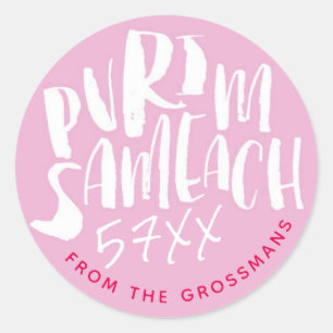 Chag Sameach Happy Purim Pink Sticker