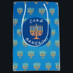 Chag Sameach Menorah Medium Gift Bag<br><div class="desc">Chag Sameach Menorah Medium Gift Bag</div>