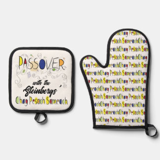 Chag Sameach Oven Mitt & Pot Holder Set