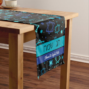 Chag Sameach Personalised Table Runners