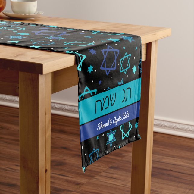 Chag Sameach Personalised Table Runners (In Situ)