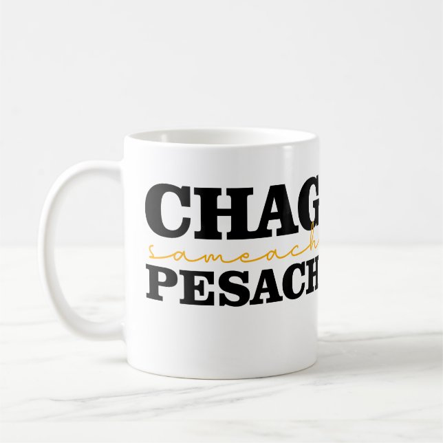 Chag Sameach Pesach Coffee Mug (Left)