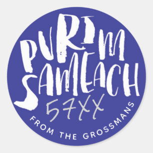 Chag Sameach Purim Customisable Blue Sticker