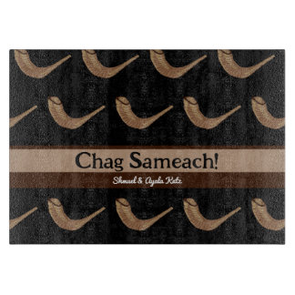 Chag Sameach Shofer Challah Board
