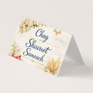 Chag Shavuot Sameach, Happy Shavuot Business Card