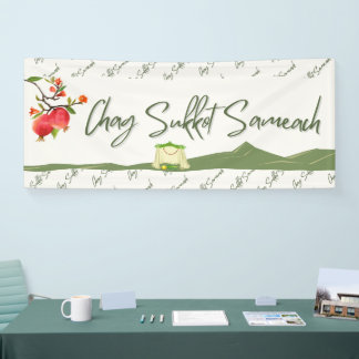 Chag Sukkot Sameach  (Tabernacles) Banner