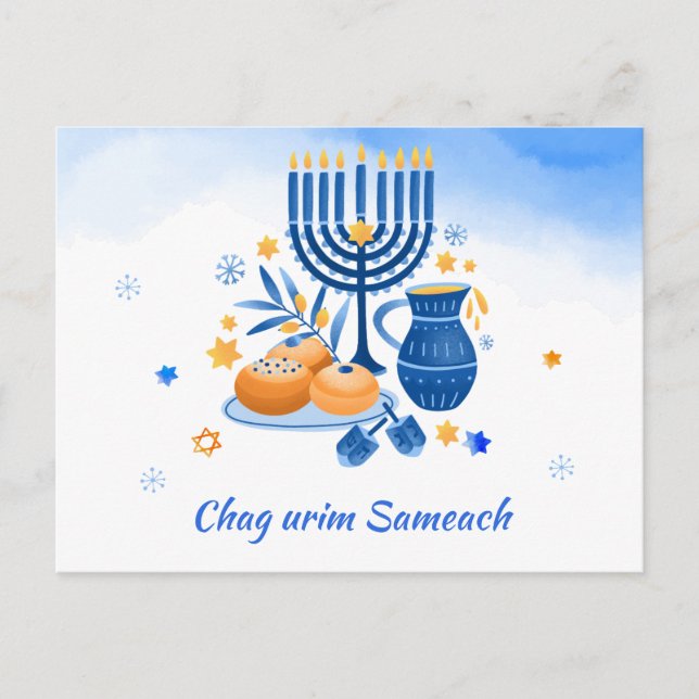 Chag urim sameach. Happy Festival of Lights Holiday Postcard (Front)