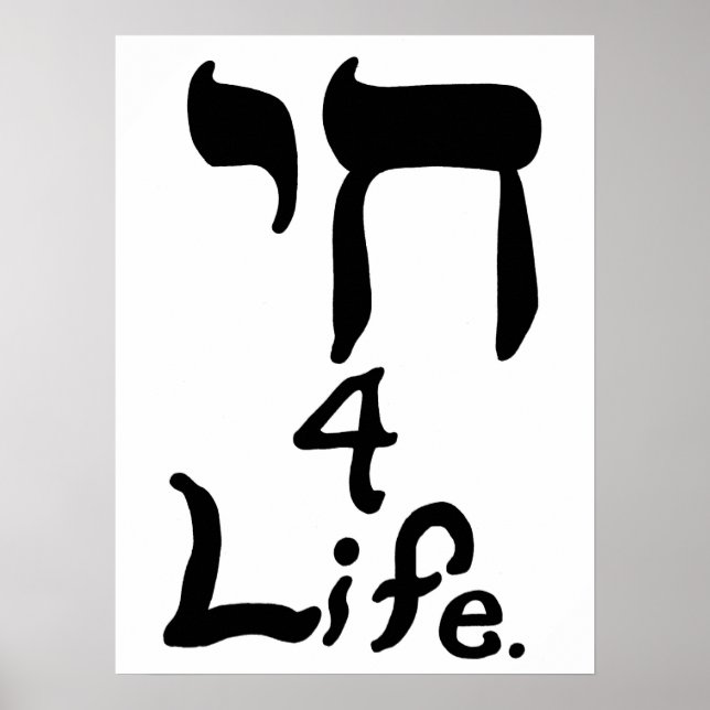 Chai 4 Life Poster (Front)