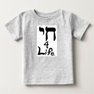 Chai 4 Life Shirts