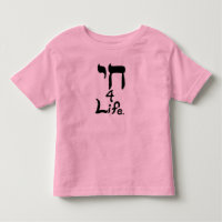 Chai 4 Life Shirts