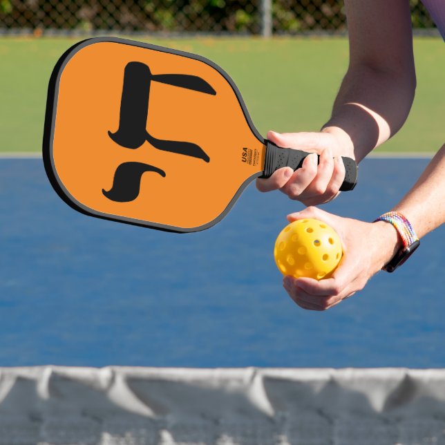 Chai and Star of David Pickleball Paddle (Insitu)
