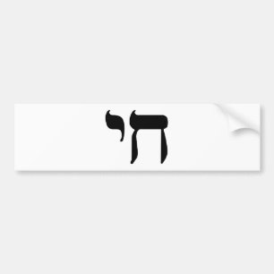 CHAI black Bumper Sticker