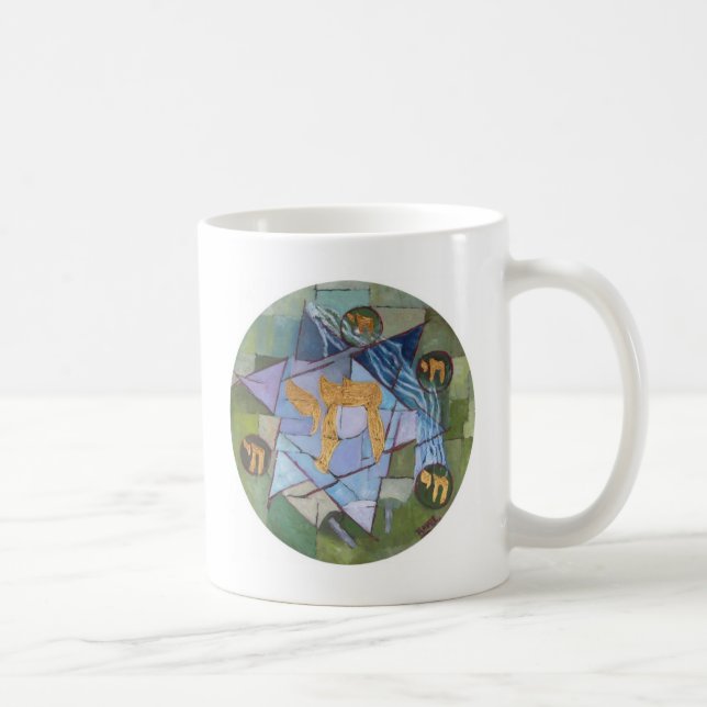 Chai Coffee Mug (Right)