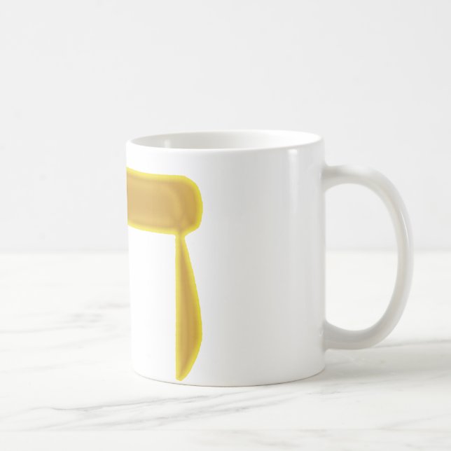 Chai Coffee Mug (Right)