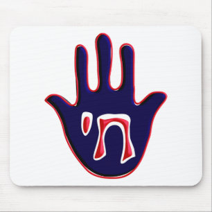 Chai Five Mouse Pad
