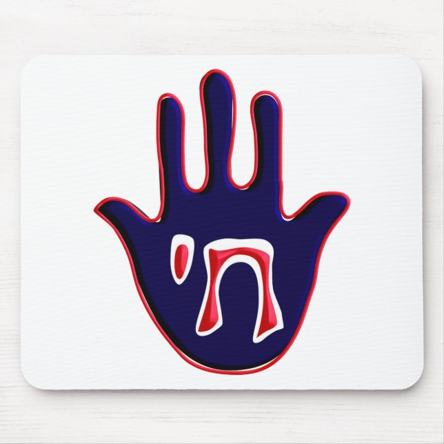 Chai Five Mouse Pad (Front)
