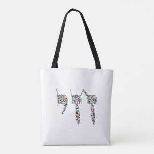 Chai Gemstone Art - Hebrew Symbol for Life Tote Bag