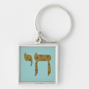 Chai Key Ring