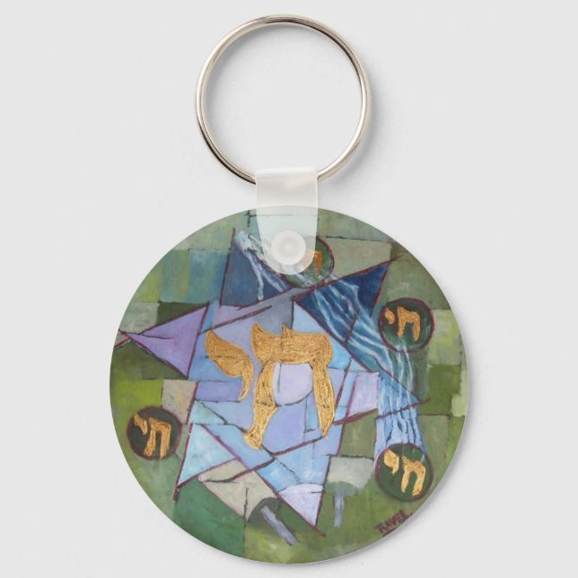 Chai Key Ring (Front)