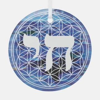 Chai Medallion Glass Tree Decoration