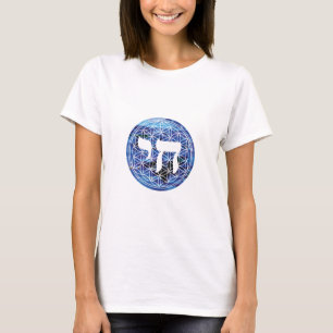 Chai Medallion T-Shirt
