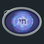 Chai - Promote Life Belt Buckle<br><div class="desc">Judaism emphasizes the importance of life. This belt buckle features a blue fractal image incorporating a Star of David and "Chai, " Hebrew for life.</div>