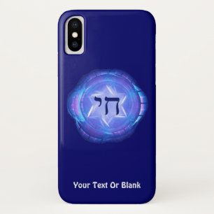 Chai - Promote Life iPhone X Case