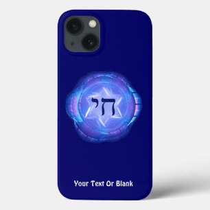 Chai - Promote Life Case-Mate iPhone Case