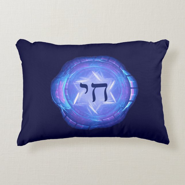 Chai - Promote Life Decorative Cushion (Front)