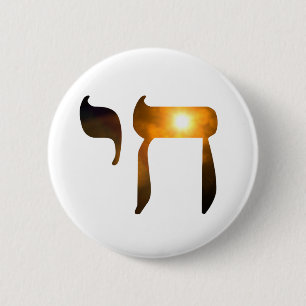Chai Symbol "Living" Button