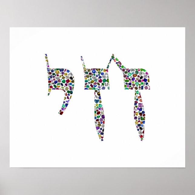 Chai symbol made with Gemstones in All Colours Poster (Front)