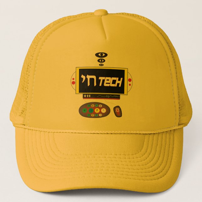 Chai Tech Trucker Hat (Front)