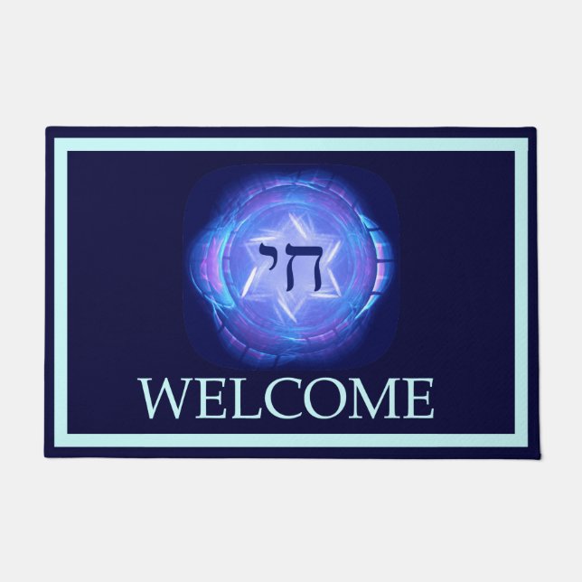 Chai - Welcome Doormat (Front)