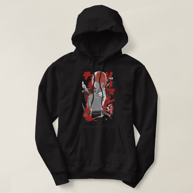 Chainsaw Man   Makima  Classic      Hoodie (Design Front)