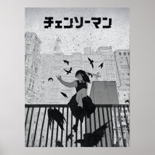 Chainsaw REZE– Dark Anime Cityscape Illustration Poster