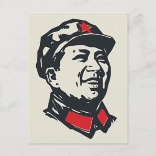 Chairman Mao Portrait Postcard