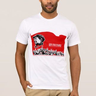Chairman Mao T-Shirt