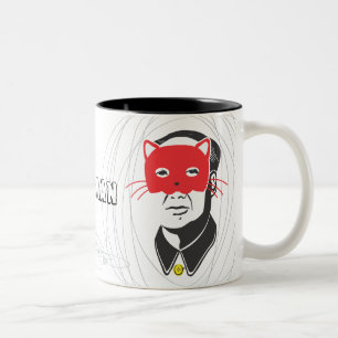 Chairman Meow Mug II