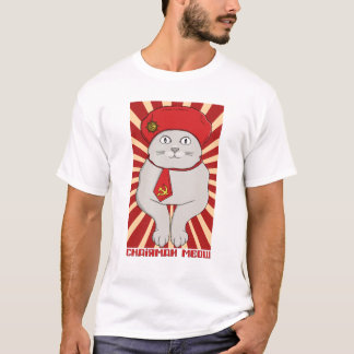 Chairman Meow The Leader of the Purr-ty T-Shirt