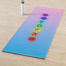 Chakra Powered Meditation Mat