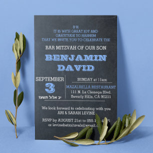 Chalkboard Blue B"H Bar Mitzvah Invitation