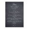 Chalkboard Look Wedding Menu Card