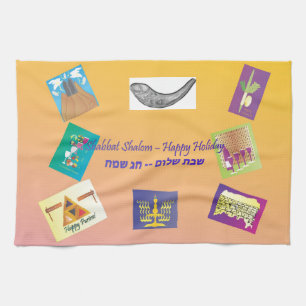 Challah Cover Tea Towel