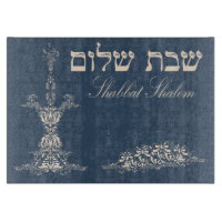 Challah Cutting Board
