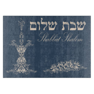 Challah Cutting Board
